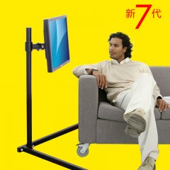 DVHZ 液晶显示器支架落地床上电脑电视显示屏懒人床头适用19-27寸 LD205