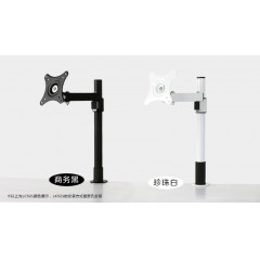 DVHZ 电脑液晶显示器支架 桌面万向屏幕挂架 医院疗展示  LC321