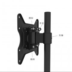 DVHZ 电视机支架 落地移动TV液晶电视地面架 立式移动推车架TD501