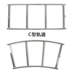 DVHZ C型 不锈钢导轨 载人影视电影重型轨道 摄像轨道