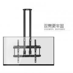 DVHZ 吊顶26-65通用电视机挂架 顶挂支架伸缩旋转加强型 TY103