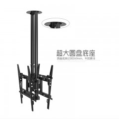 DVHZ 32-55寸双屏电视机挂架 加强型顶挂电视机支架伸缩旋转 TY106