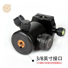 轻装时代 三角架球形云台单反相机摄影全景球型三脚架滑轨云台  Q02