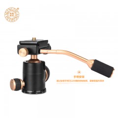 轻装时代 单反相机三脚架阻尼手柄万向摄影摄像球体云台