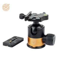 轻装时代 专业单反相机摄影三角支架套装 Q1000C