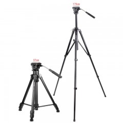 Zomei/卓美 单反三脚架 相机便携专业三角架 摄影手机直播支架摄像 VT555