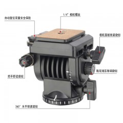 Zomei/卓美 单反三脚架 相机便携专业三角架 摄影手机直播支架摄像 VT555