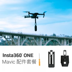 Insta360 mavic Pro配件运动相机配件套餐 ONE无人机