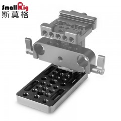 Smallrig/斯莫格 三脚架云台通用快装板 单反相机摄像套件快拆 1598