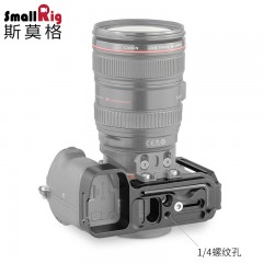 斯莫格 L型竖拍快装板for索尼A7M3 A7R3 A9 A7III支架 2122