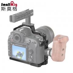 Smallrig/斯莫格 摄像套件兔笼 for尼康D850 D810单反相机兔笼 2129