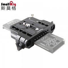 Smallrig/斯莫格 for阿莱19MM摄影机底座摄像套件配件云台底座 1757