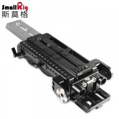 SmallRig/斯莫格 VCT-14肩扛托架手持稳定器单反摄像机DV配件1954
