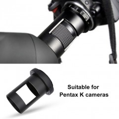Datyson/达泰森 42mm Spotting Scope Tube Mount Lens Adapter Ring Set