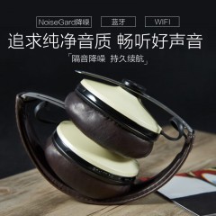 森海塞尔/Sennheiser 无线大馒头头戴蓝牙耳机  MOMENTUM Wireless