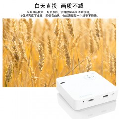野花 手机投影仪家用小型迷你wifi微型无线3D家庭影院安卓便携式高清投影仪DLP微投J2
