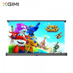 GIMI/ 极米 imea儿童智能投影 桌面幕布 P131S