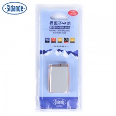 斯丹德 LP-E8电池lpe8佳能EOS单反相机550D 600D 650D 700D非原装