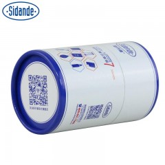 斯丹德 佳能单反清洁套装 便携七合一数码相机清结套装清理