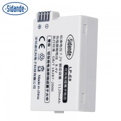 斯丹德 LP-E8电池lpe8 for佳能EOS单反相机550D600D650D700D非原装