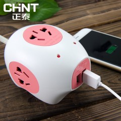 正泰 2.1A创意智能插座排插双USB接线板拖线板转换器 NEA3-0031U-1.5