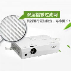 NEC  教学培训投影机 高亮度大屏幕白天清晰投影 NP-CA4255X