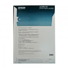 爱普生 光泽照片纸A450张/包 色彩鲜艳 健康环保