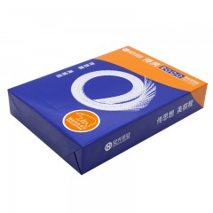 安兴纸业 传美 2000复印纸8K打印白纸70g80g单包500张