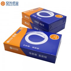 安兴纸业 传美 257mm*364mm复印纸B4打印白纸70g单包500张b4整箱80g