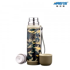 哈尔斯 保温杯304不锈钢吊带保温水壶500ml迷彩系列  HB-500FAX-1