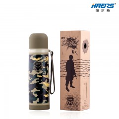 哈尔斯 保温杯304不锈钢吊带保温水壶500ml迷彩系列  HB-500FAX-1