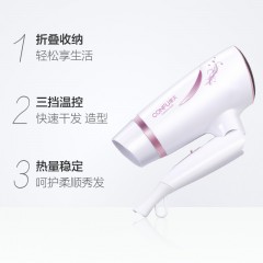康夫 吹风机男女家用吹风筒冷热风折叠便携式宿舍迷你电吹风KF3082