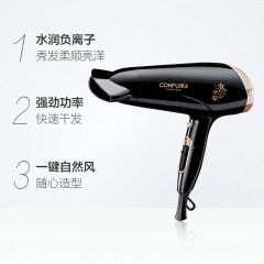 康夫 电吹风大功率负离子吹风机不伤发家用吹风筒学生宿舍KF3124