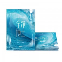 EPC 纳味卡汽车用新车除甲醛车载竹碳包车内除异味用品去味活性炭