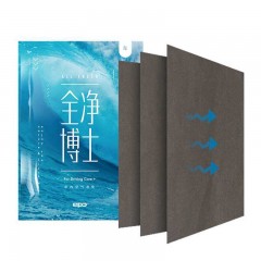 EPC 纳味卡汽车用新车除甲醛车载竹碳包车内除异味用品去味活性炭