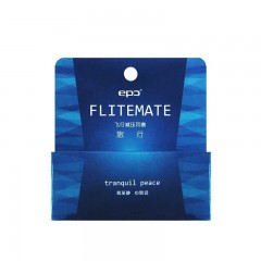 EPC 飞行减压降压耳塞 飞机高铁用 M