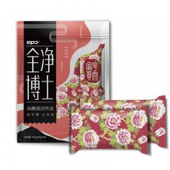 EPC 活性炭除甲醛去异味 活性炭包 新房甲醛 吸甲醛除味装修家用