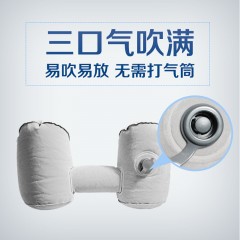 EPC H型枕旅行充气枕头户外旅游三宝午睡枕便携飞机护颈吹气腰靠
