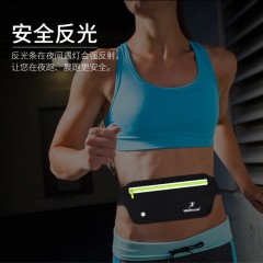 Wellhouse 轻薄腰包男女 多功能包实用耐磨防水运动跑步手机腰包
