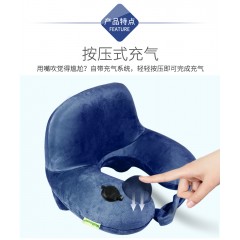 Wellhouse 舒适多功能U抱枕旅行枕头自动充气护脖子颈椎枕飞机靠枕旅游便携