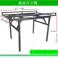 国产 水果摆地摊货架可折叠拆卸便携式超市促销单层加厚蔬菜展示架子