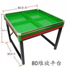 国产 金属钢制四方形蔬菜水果店堆头展示架平台中岛码放货物架子