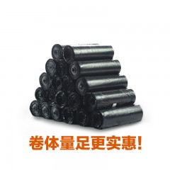 笑妈妈 黑色垃圾袋15L 加厚平口点断式家用厨房清洁收纳商务塑料袋30只 中号