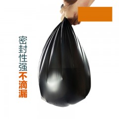 笑妈妈 黑色垃圾袋15L 加厚平口点断式家用厨房清洁收纳商务塑料袋30只 中号