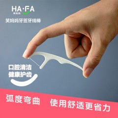 笑妈妈 牙线棒细扁线两用便携牙线签牙缝清洁量贩装500只