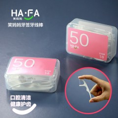 笑妈妈 牙线棒细扁线两用便携牙线签牙缝清洁量贩装500只