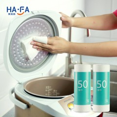 笑妈妈 一次性抹布吸水不掉毛厨房洗碗布不沾油无纺布清洁擦百洁布