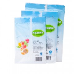 舒润 抽取式食品保鲜袋三联装大中小组合装