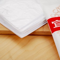 宜洁 一次性桌布加厚塑料台布长方形方桌圆桌酒店婚庆白色红色10张