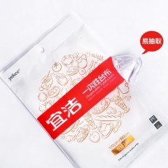 宜洁 一次性桌布加厚塑料台布长方形方桌圆桌酒店婚庆白色红色10张